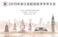 微信图片_20191011085448.png