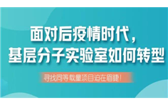 微信图片_20210305084431.png